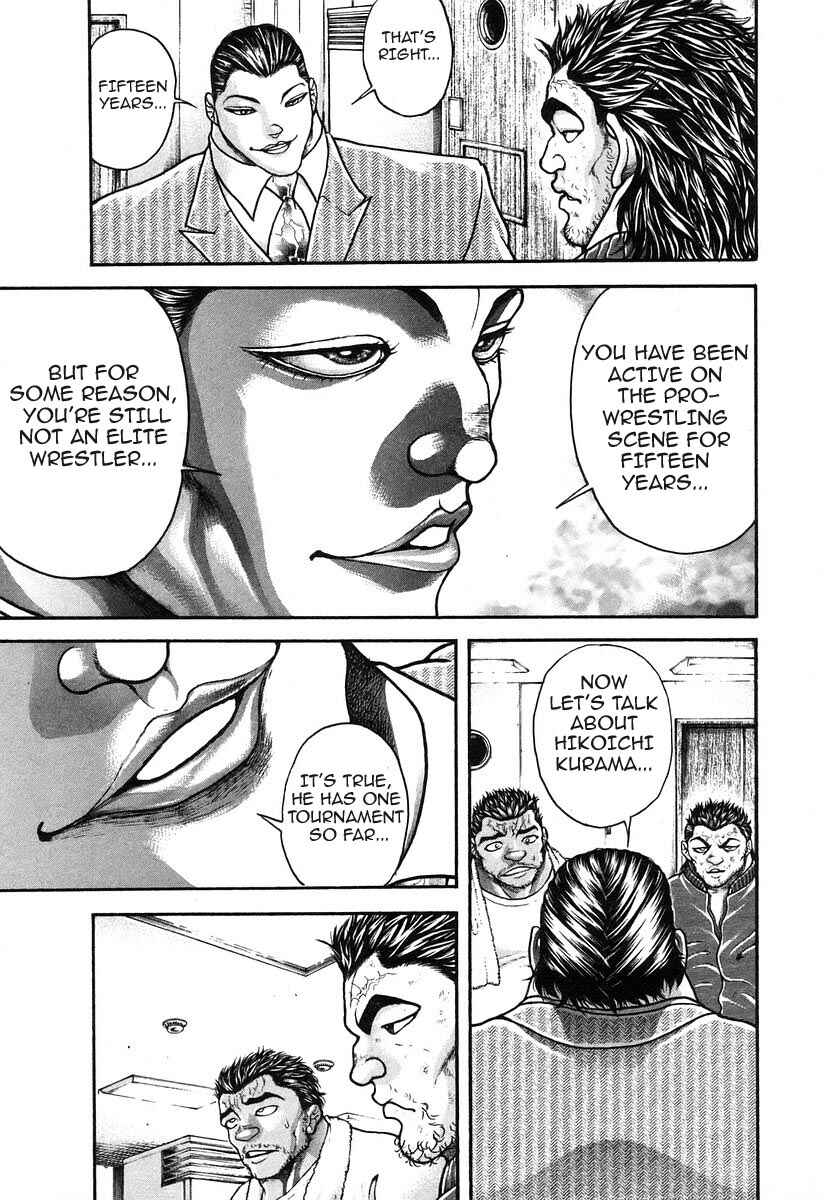 Page 5 Chapter 184 Garouden