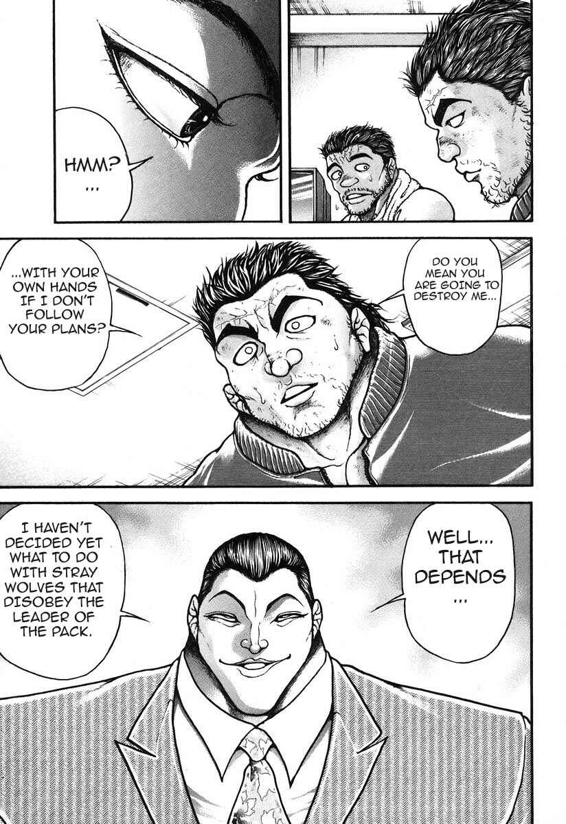 Page 9 Chapter 184 Garouden