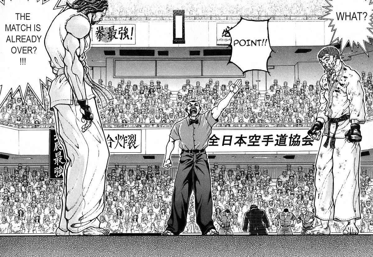 Page 13 Chapter 158 Garouden