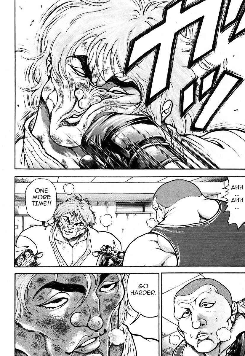 Page 16 Chapter 158 Garouden