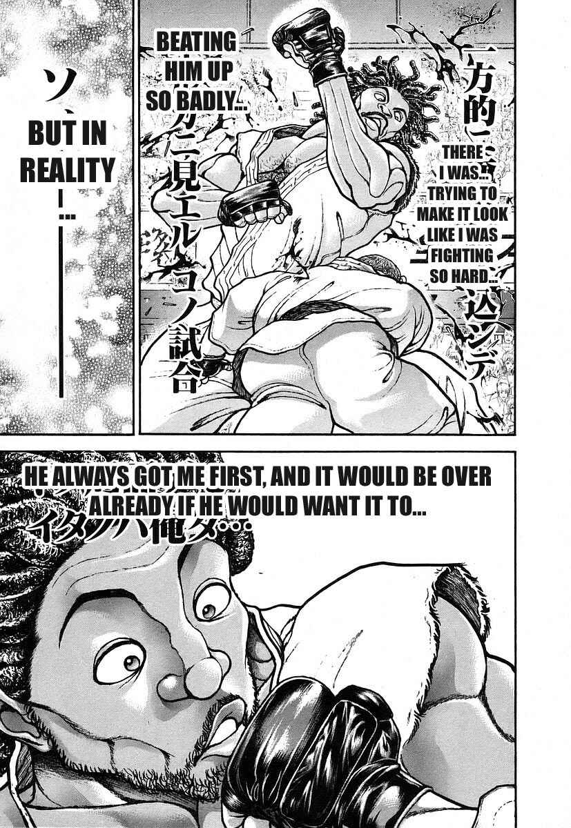 Page 5 Chapter 158 Garouden