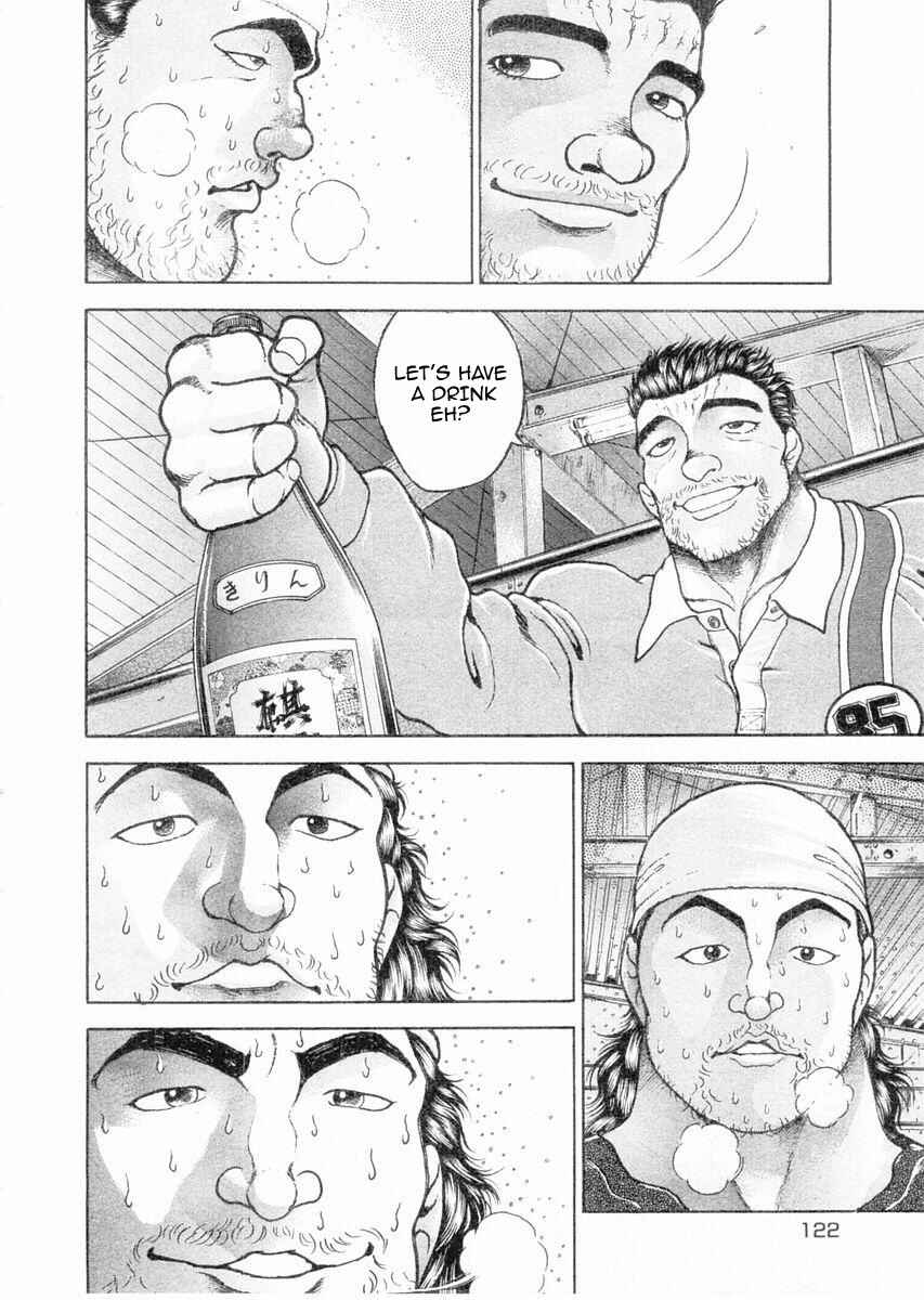 Page 10 Chapter 107 Garouden