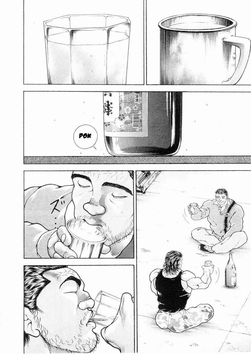 Page 12 Chapter 107 Garouden