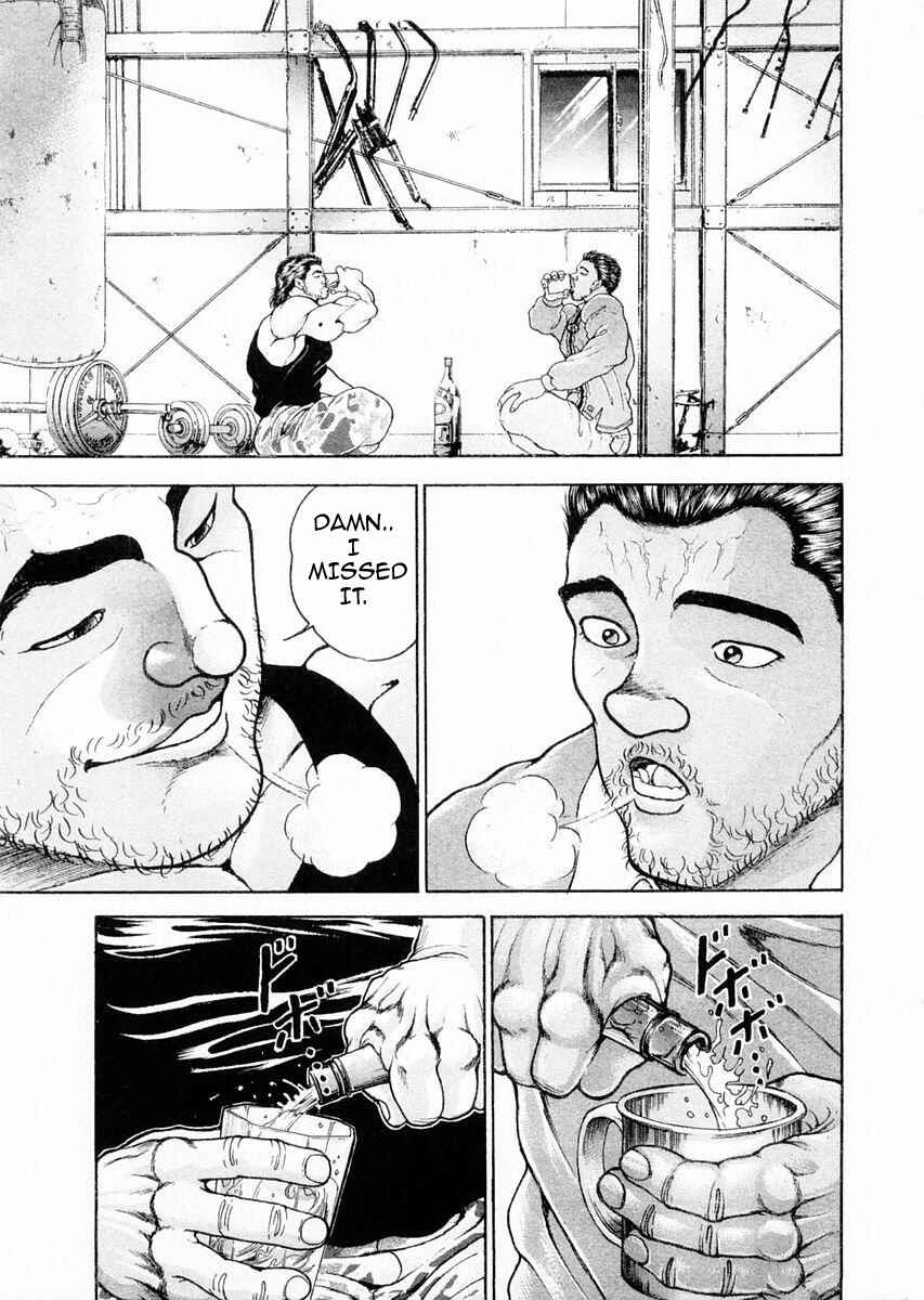 Page 13 Chapter 107 Garouden