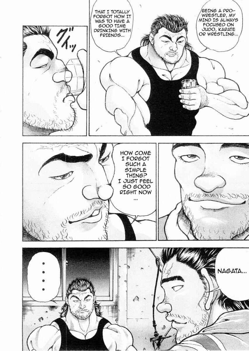 Page 16 Chapter 107 Garouden