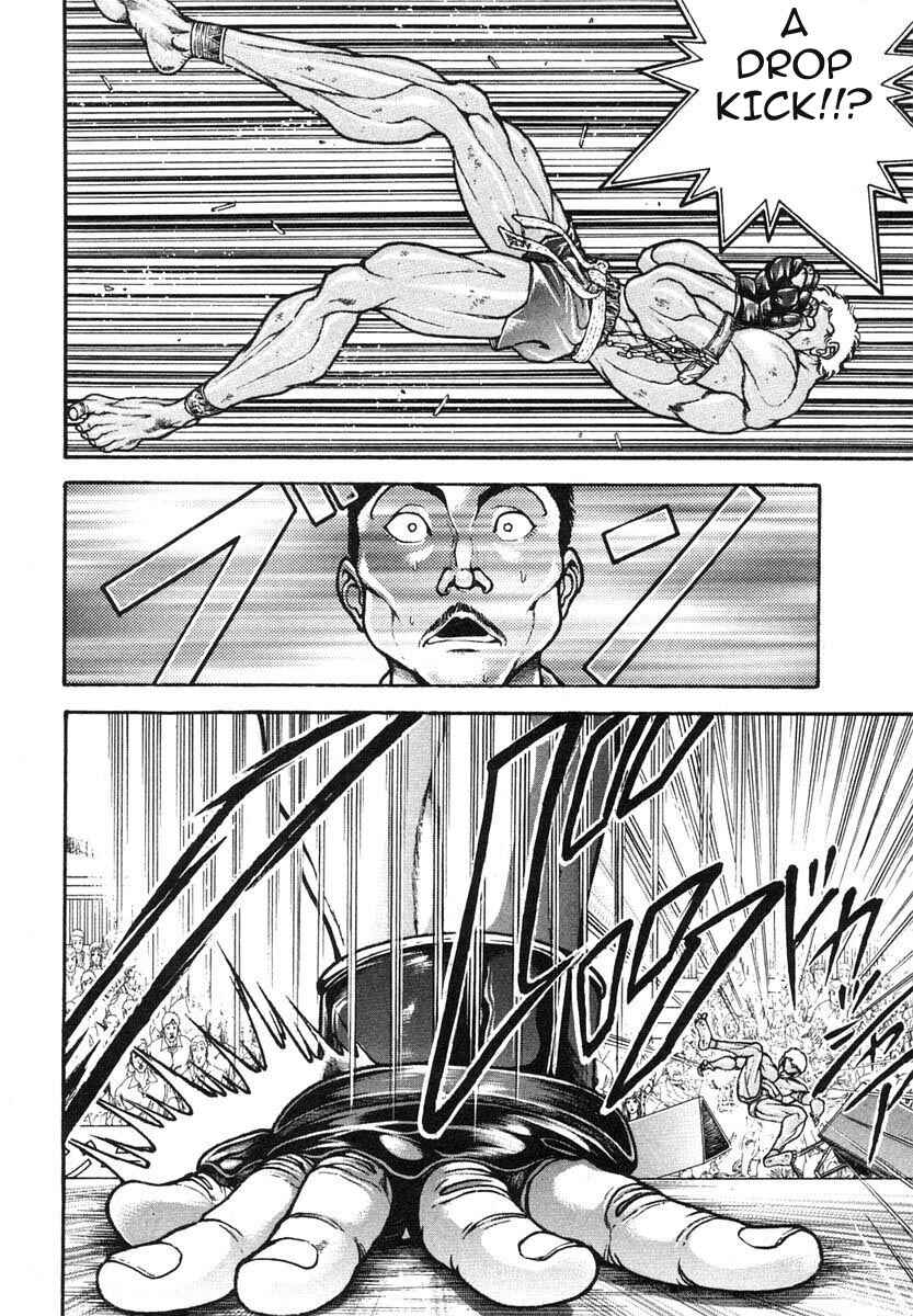 Page 23 Chapter 146 Garouden