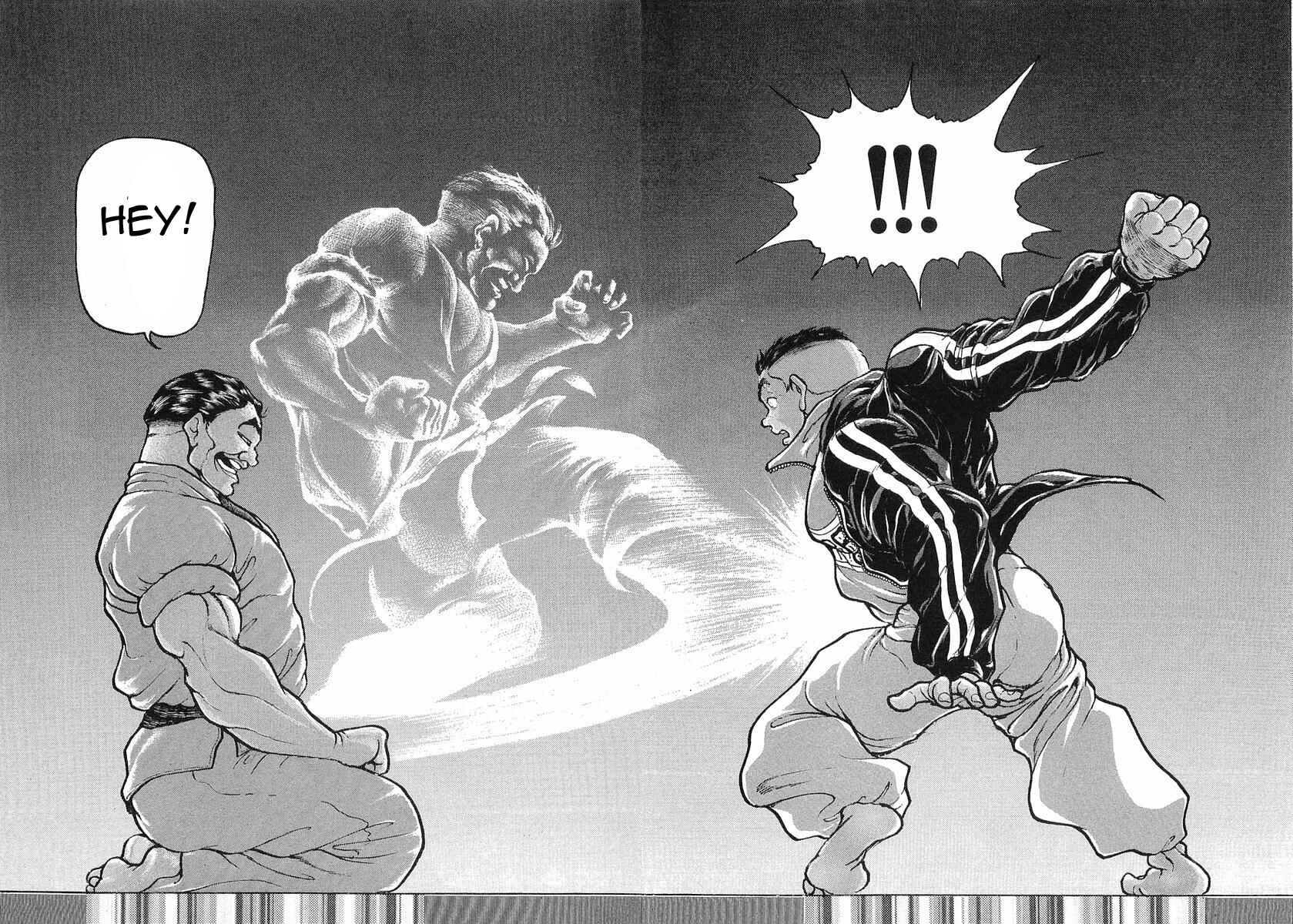 Page 12 Chapter 10 Garouden