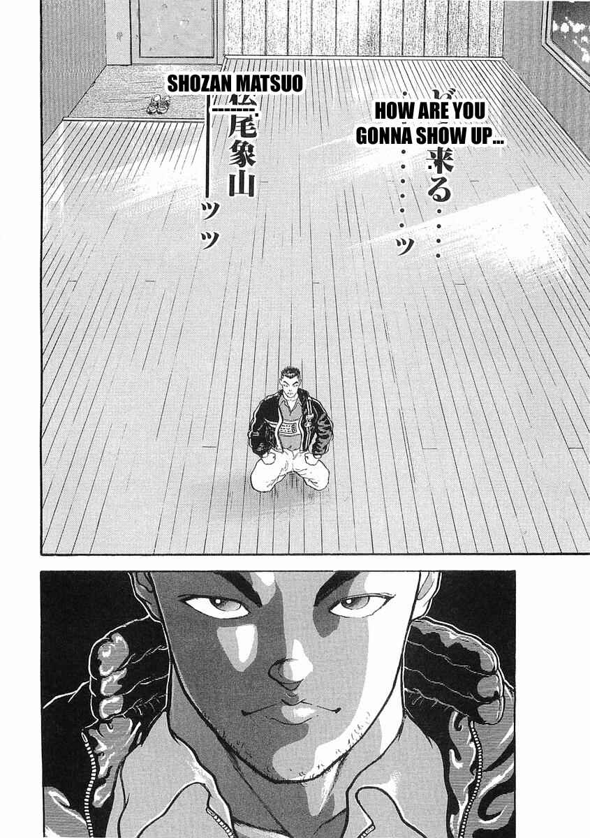 Page 2 Chapter 10 Garouden