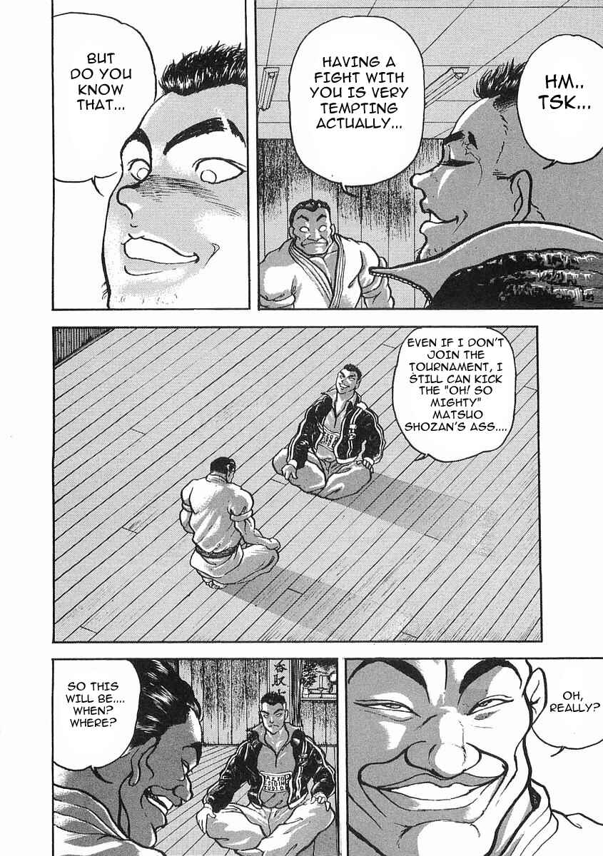 Page 23 Chapter 10 Garouden