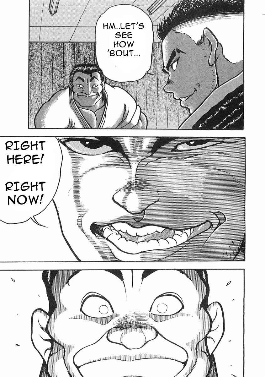 Page 24 Chapter 10 Garouden