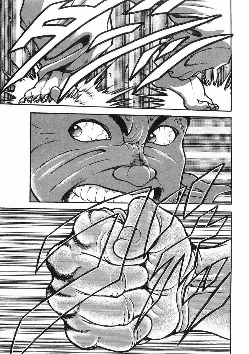 Page 9 Chapter 10 Garouden