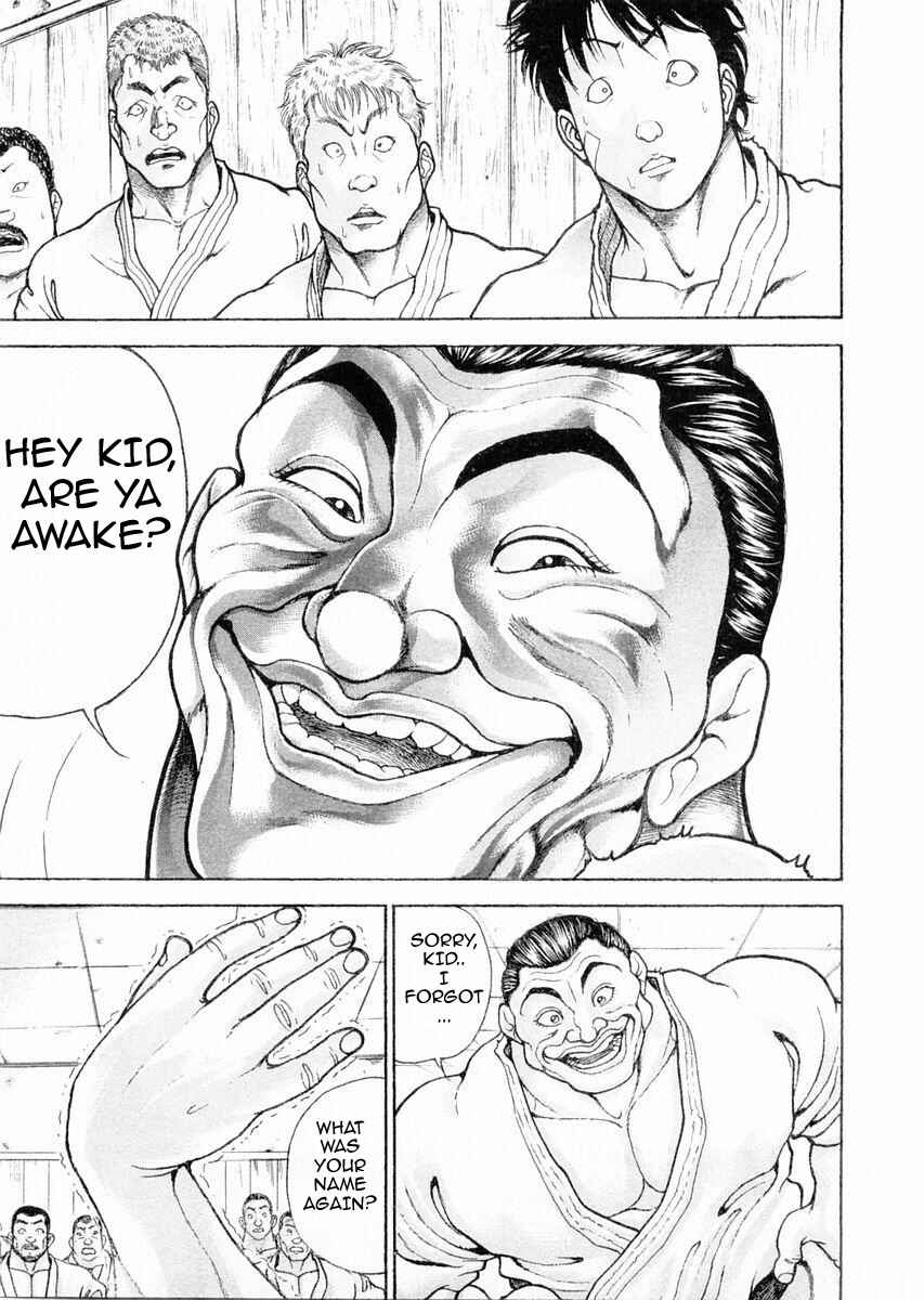 Page 13 Chapter 105 Garouden