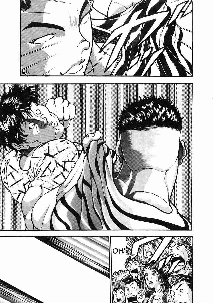 Page 18 Chapter 25 Garouden