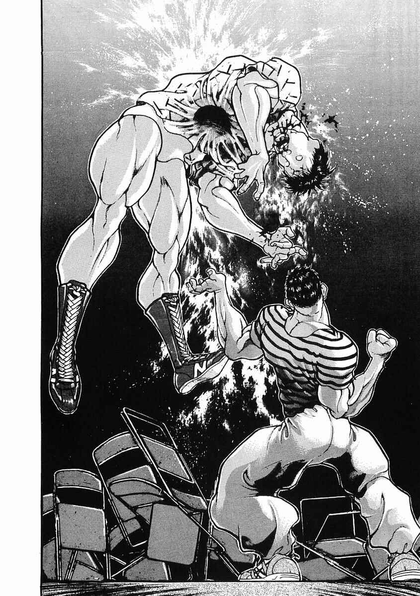 Page 21 Chapter 25 Garouden