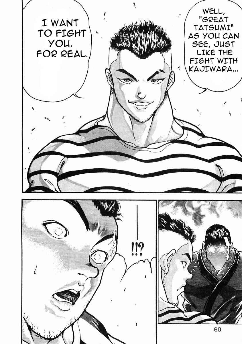 Page 25 Chapter 25 Garouden