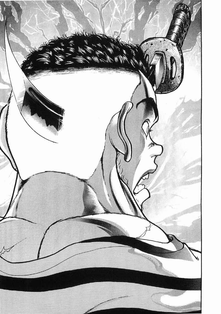Page 26 Chapter 25 Garouden