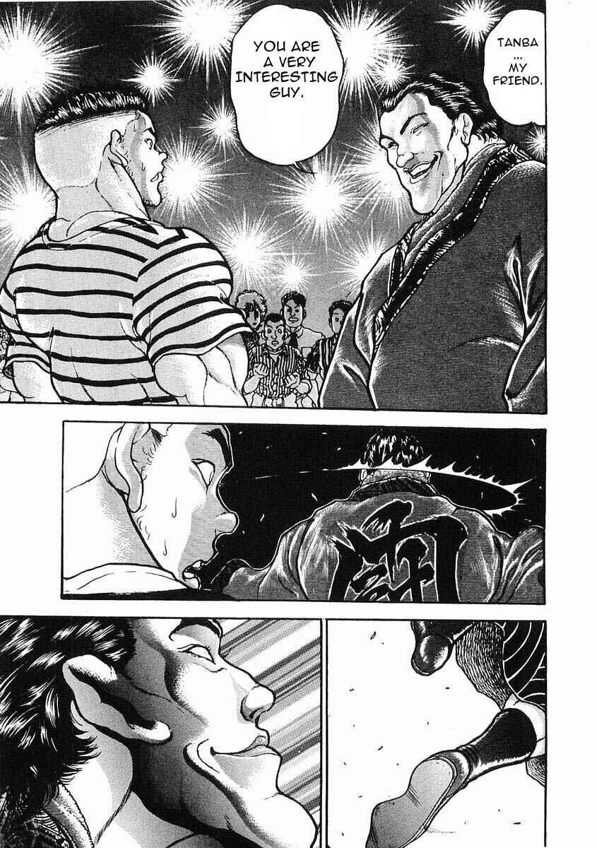 Page 28 Chapter 25 Garouden