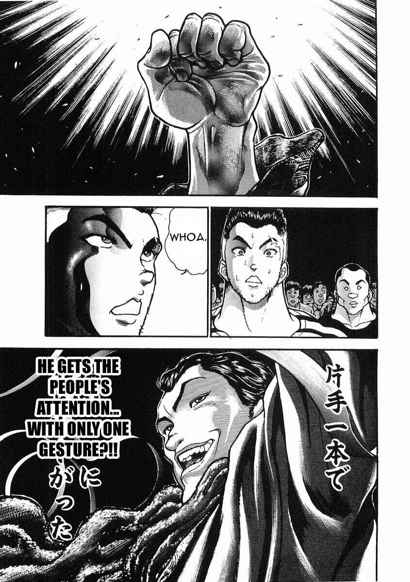 Page 30 Chapter 25 Garouden
