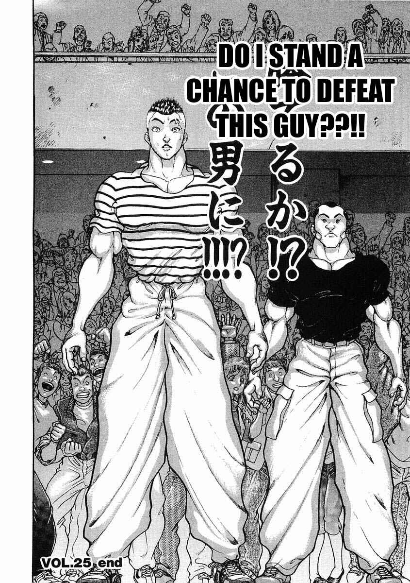 Page 31 Chapter 25 Garouden