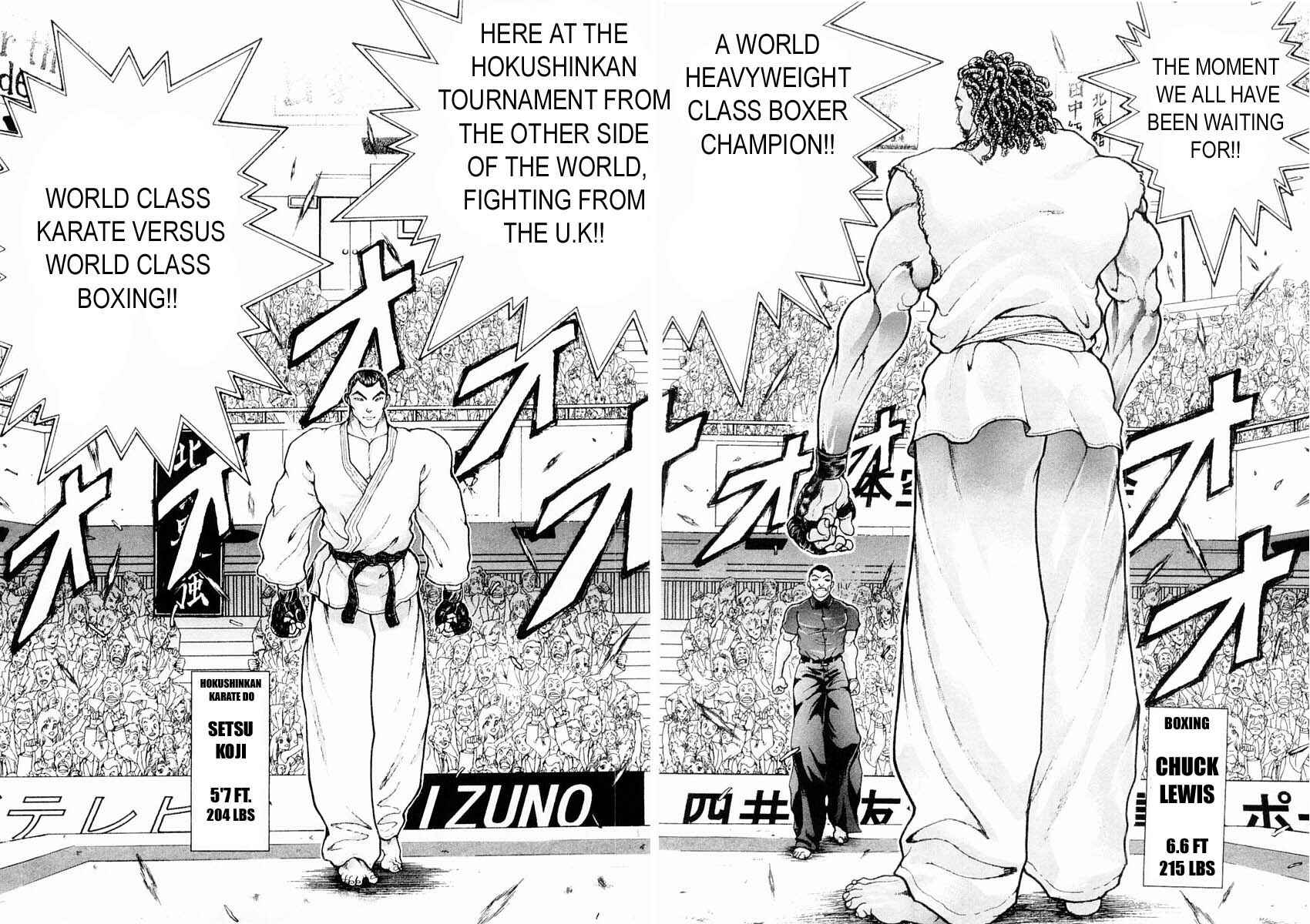 Page 12 Chapter 130 Garouden