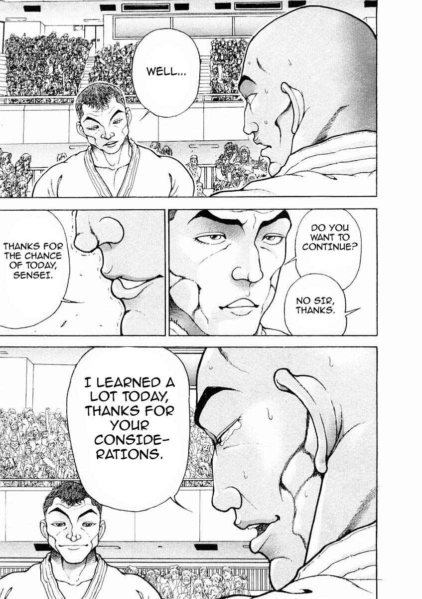 Page 3 Chapter 130 Garouden