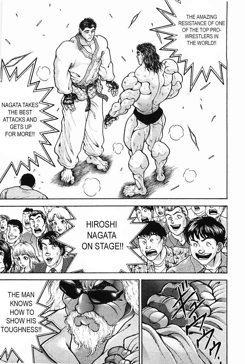 Page 7 Chapter 137 Garouden