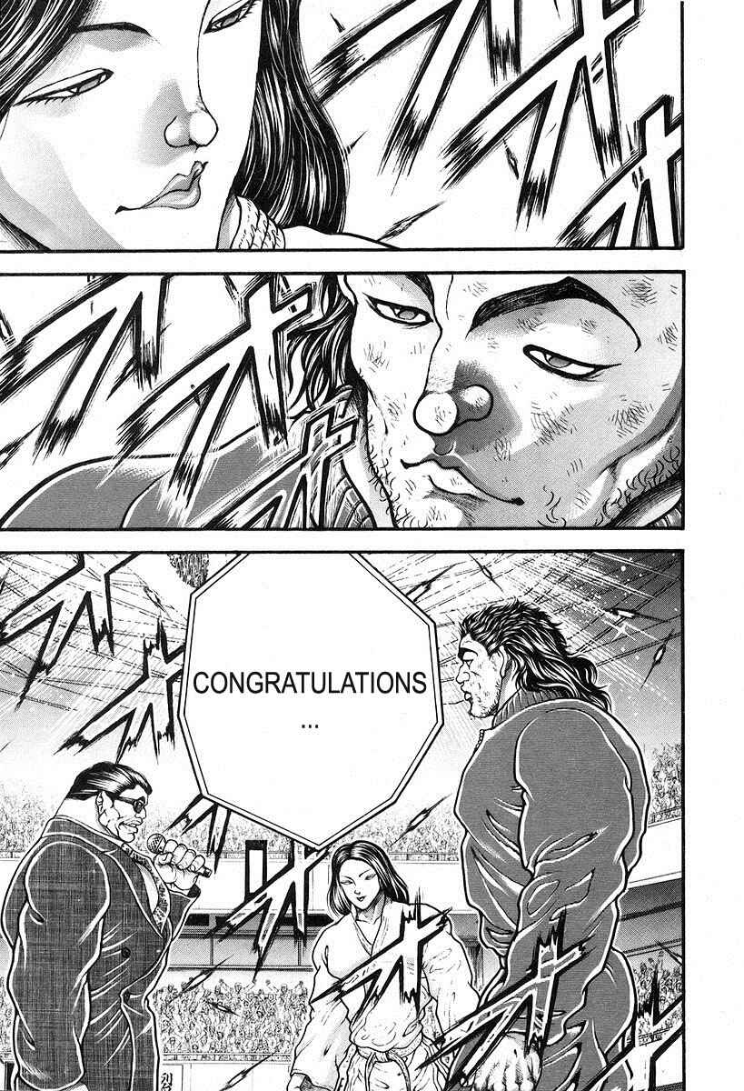 Page 11 Chapter 193 Garouden