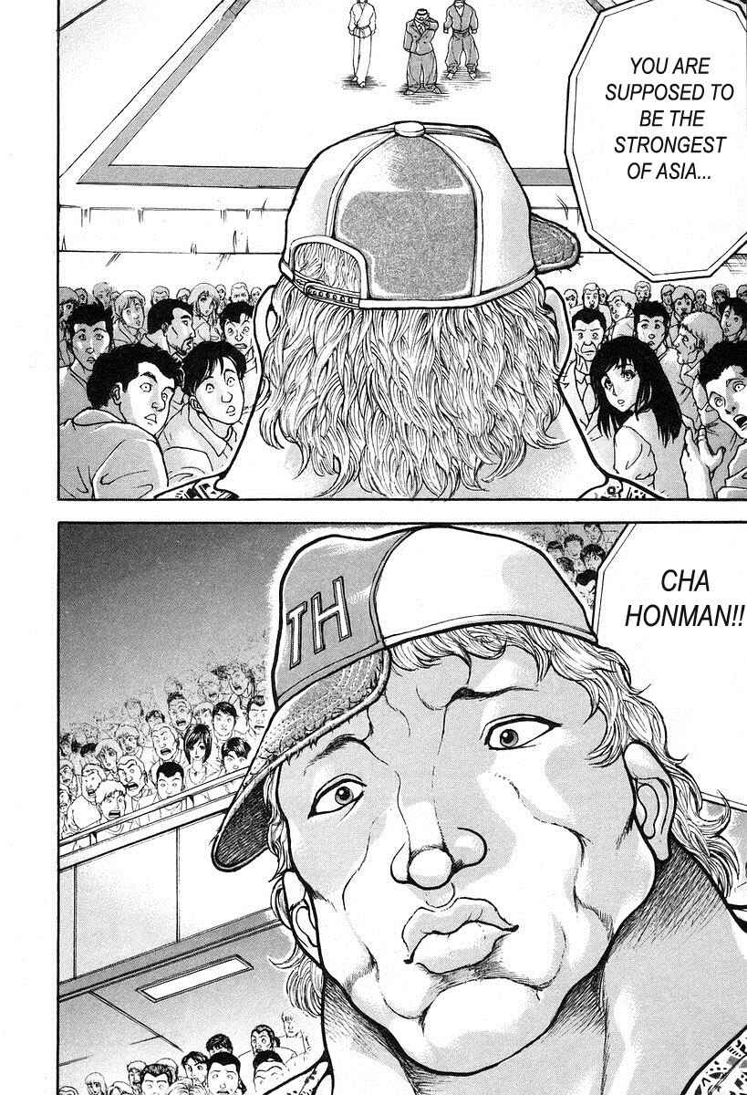 Page 16 Chapter 193 Garouden