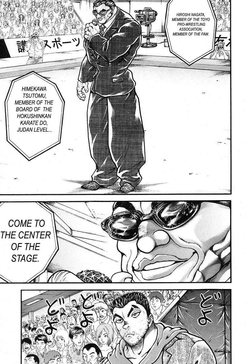 Page 7 Chapter 193 Garouden