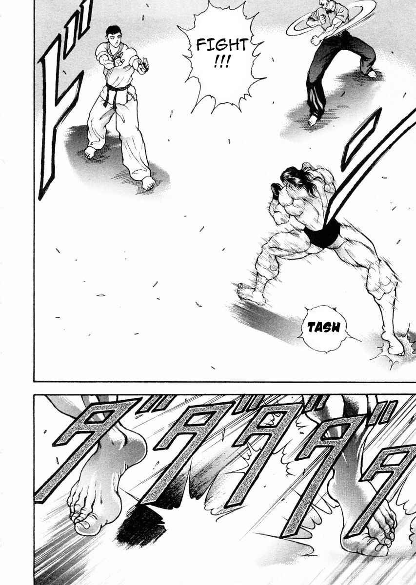 Page 11 Chapter 112 Garouden