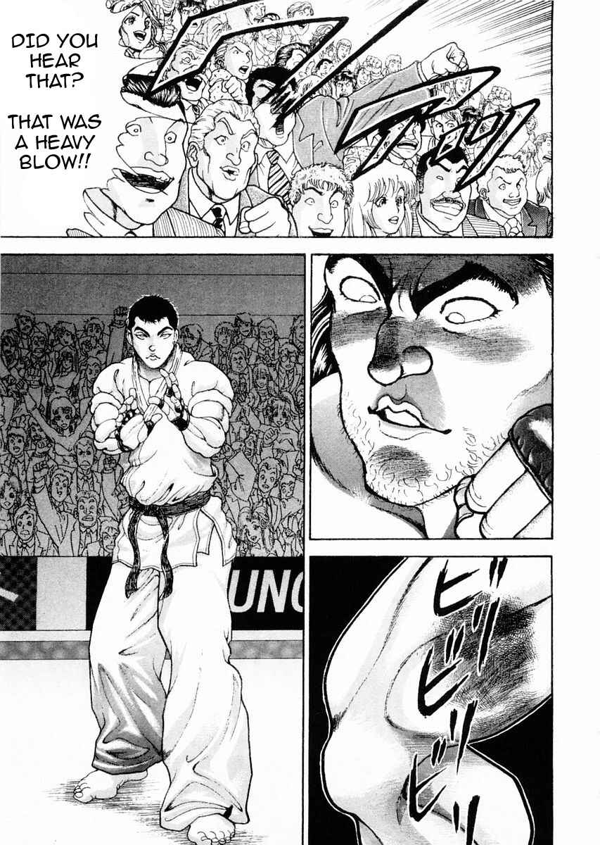 Page 14 Chapter 112 Garouden