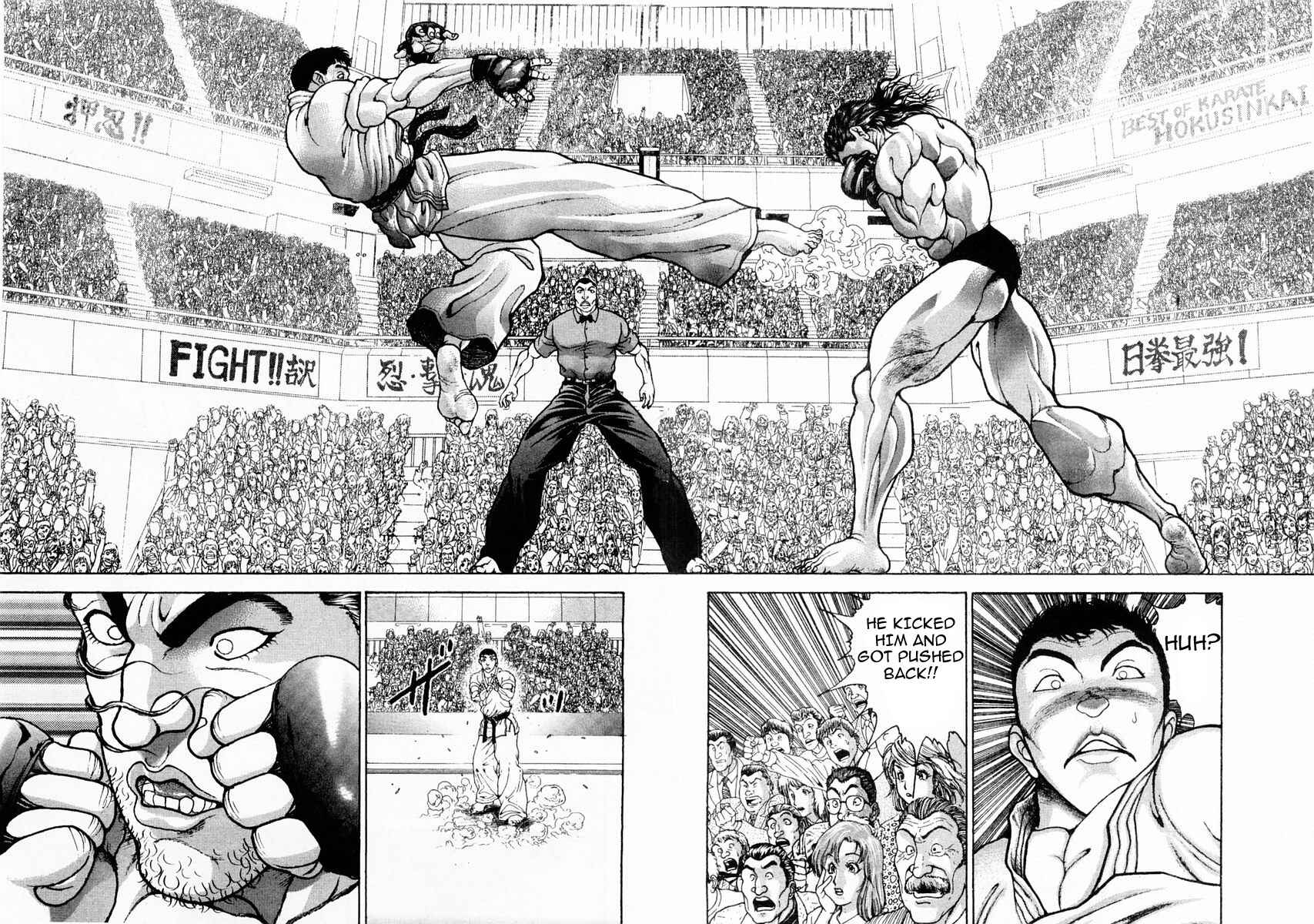 Page 19 Chapter 112 Garouden