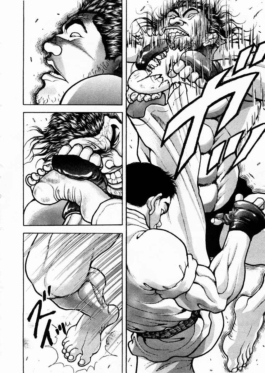 Page 20 Chapter 112 Garouden