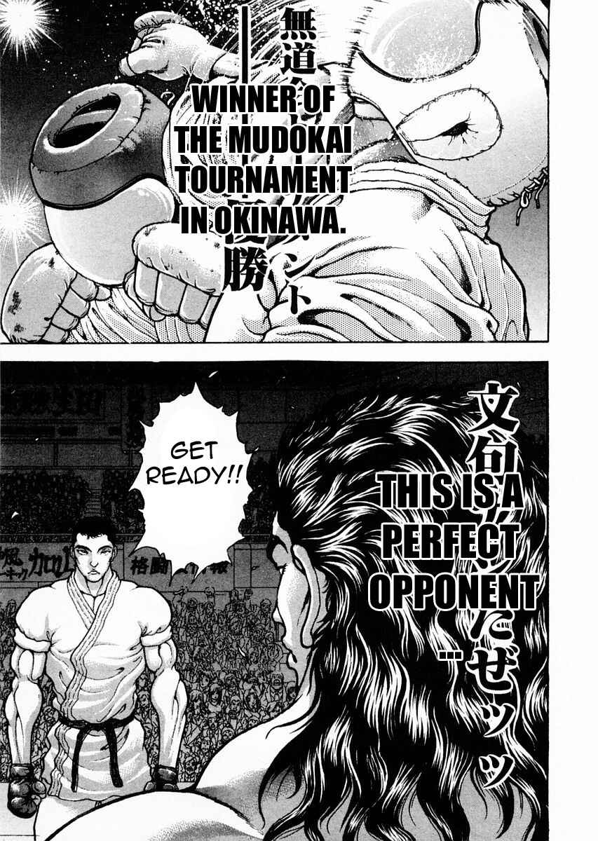 Page 8 Chapter 112 Garouden