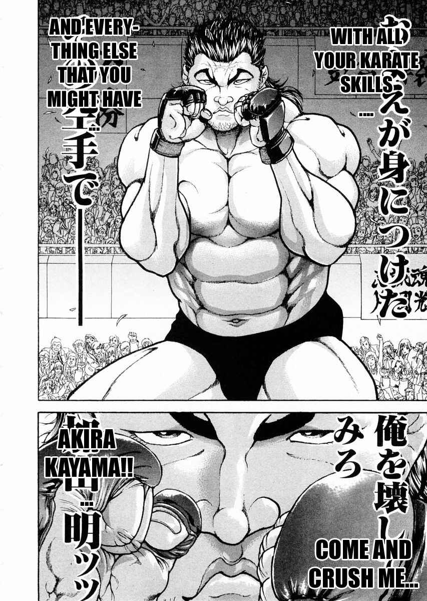 Page 9 Chapter 112 Garouden