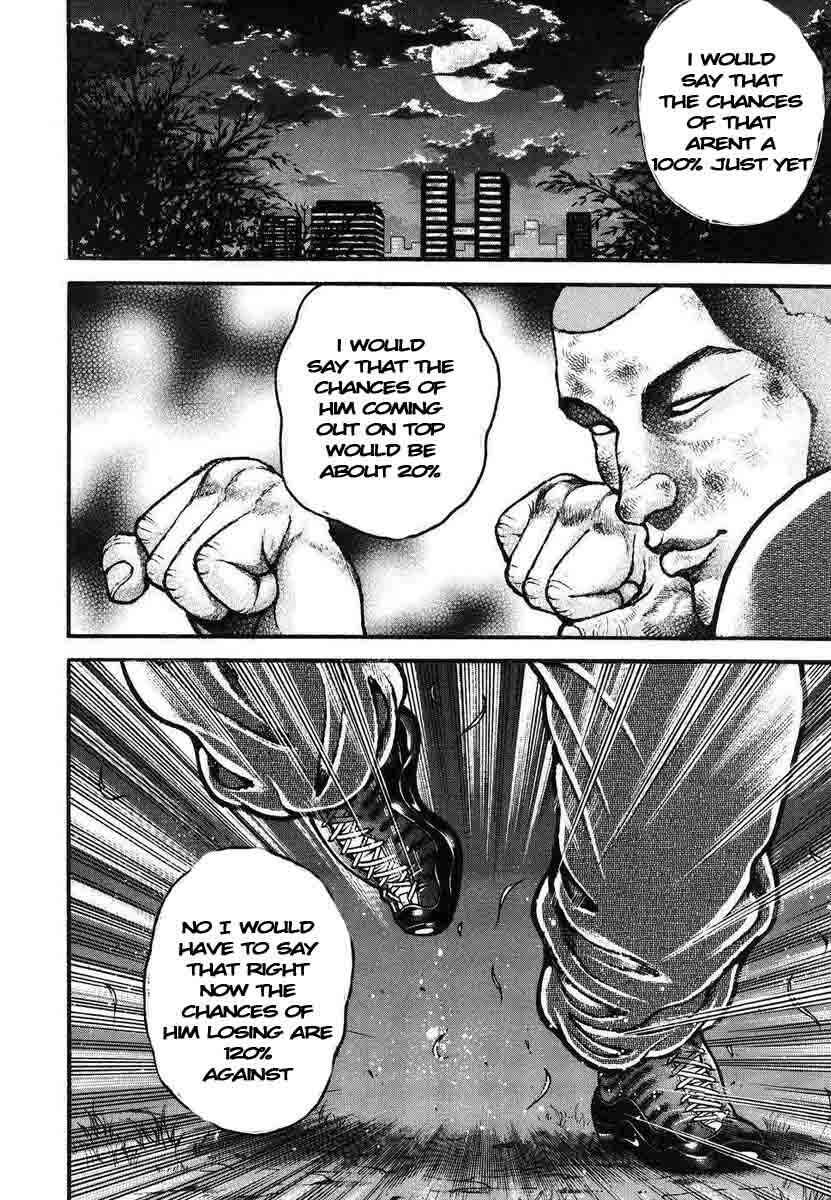 Page 11 Chapter 238 Garouden