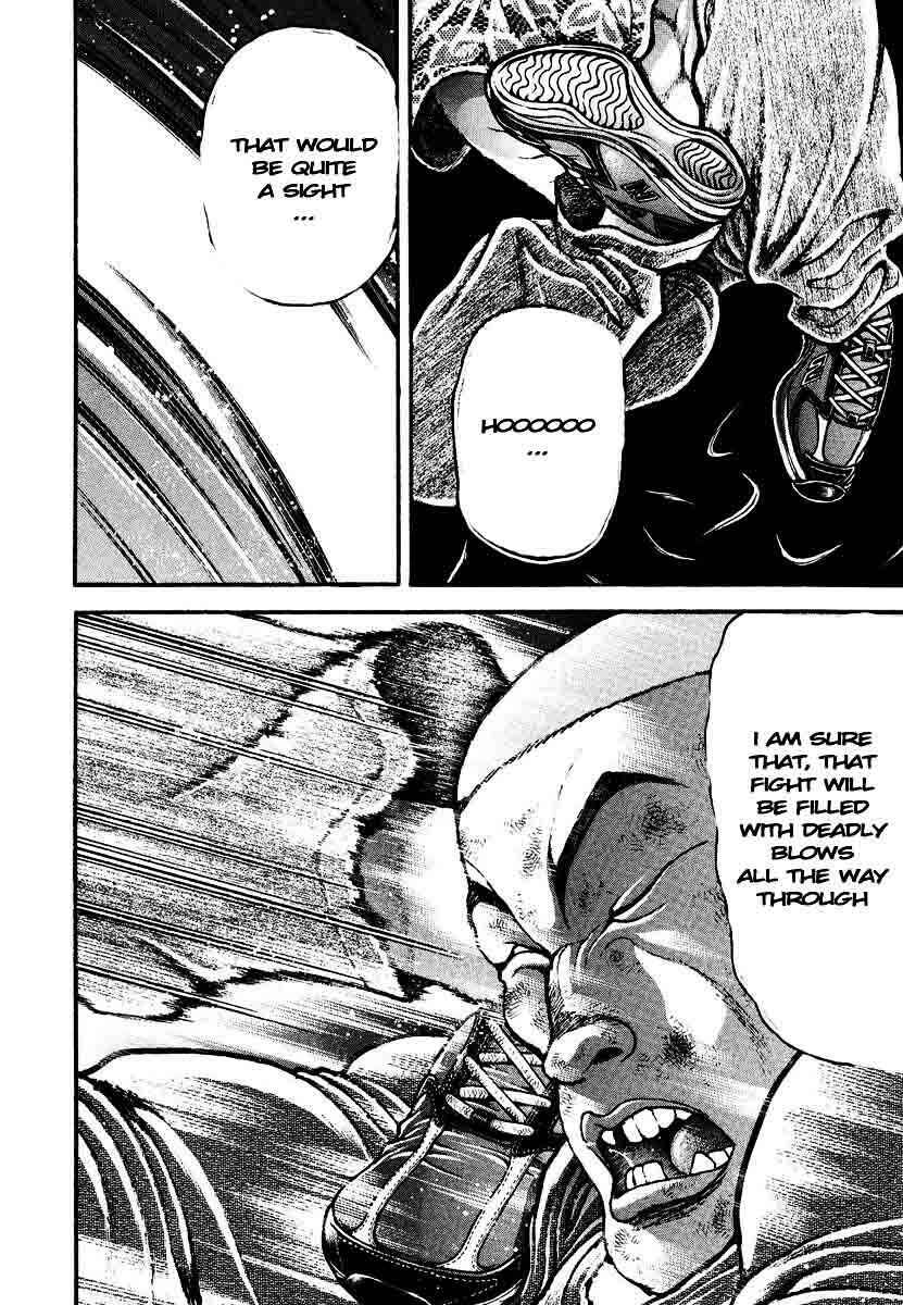 Page 13 Chapter 238 Garouden