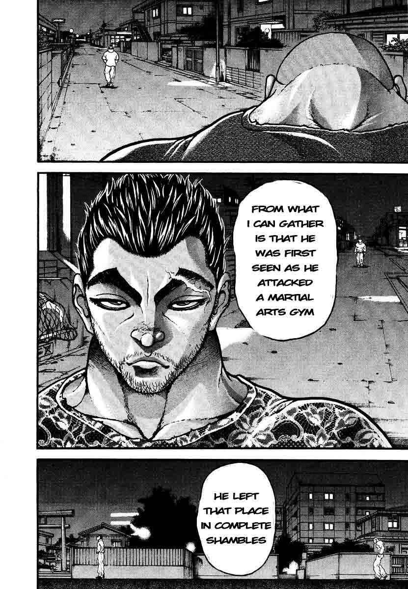 Page 4 Chapter 238 Garouden