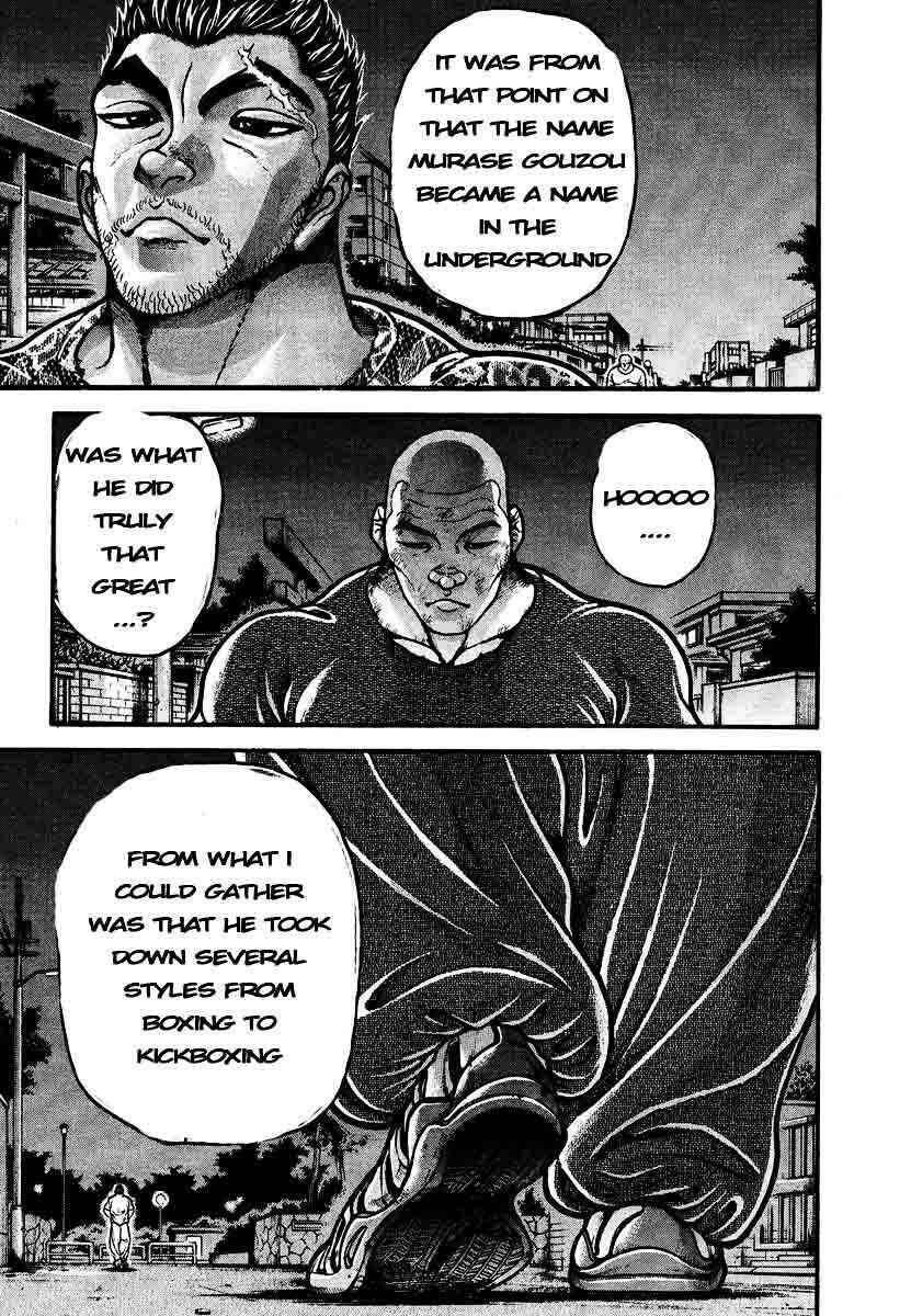 Page 5 Chapter 238 Garouden