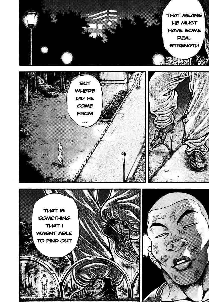 Page 6 Chapter 238 Garouden