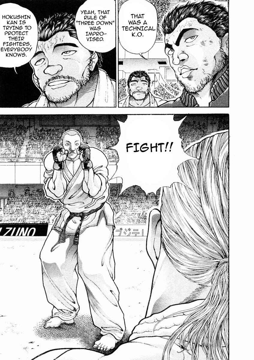 Page 13 Chapter 124 Garouden