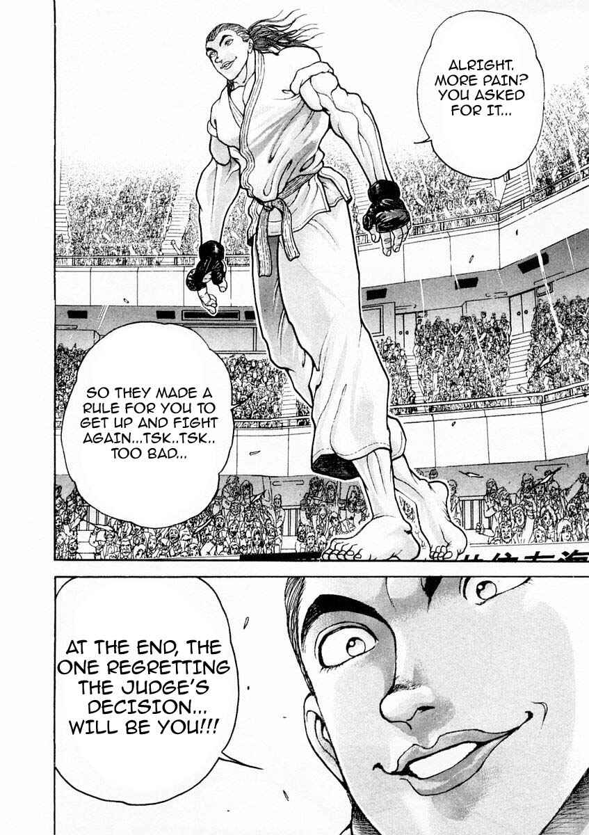 Page 14 Chapter 124 Garouden
