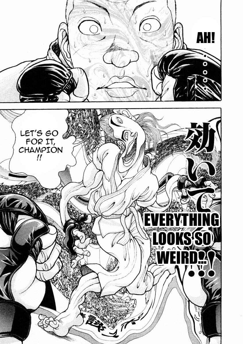 Page 15 Chapter 124 Garouden