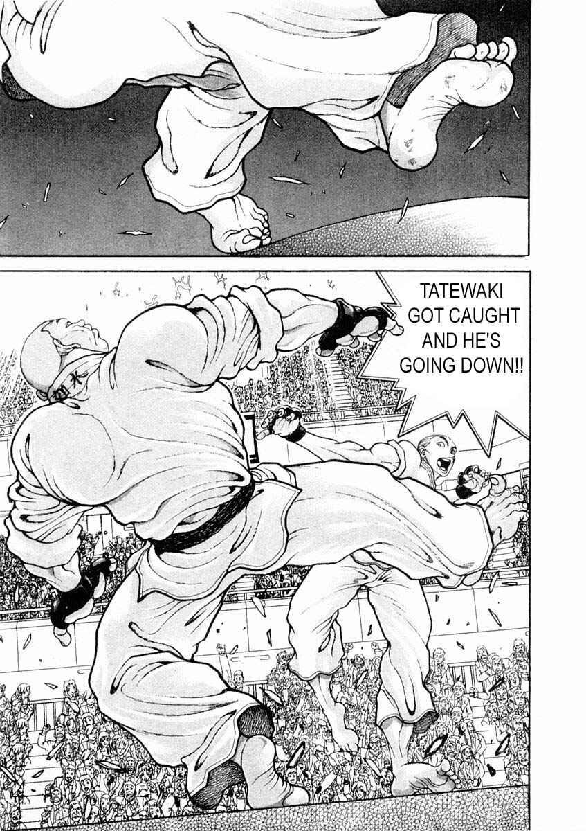 Page 5 Chapter 124 Garouden