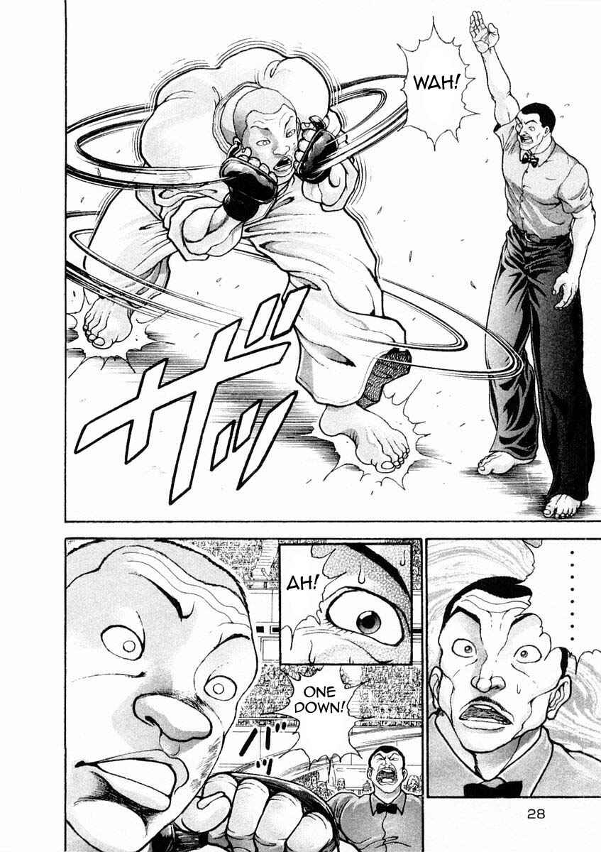 Page 8 Chapter 124 Garouden