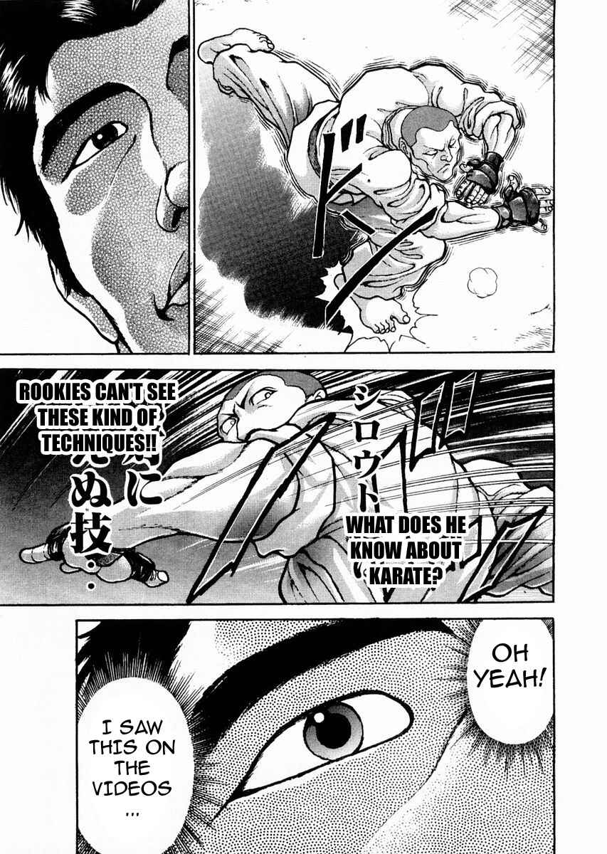 Page 13 Chapter 115 Garouden