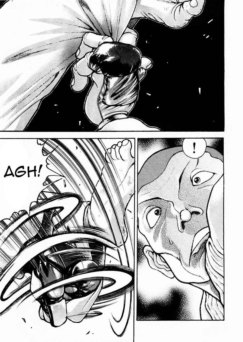 Page 15 Chapter 115 Garouden