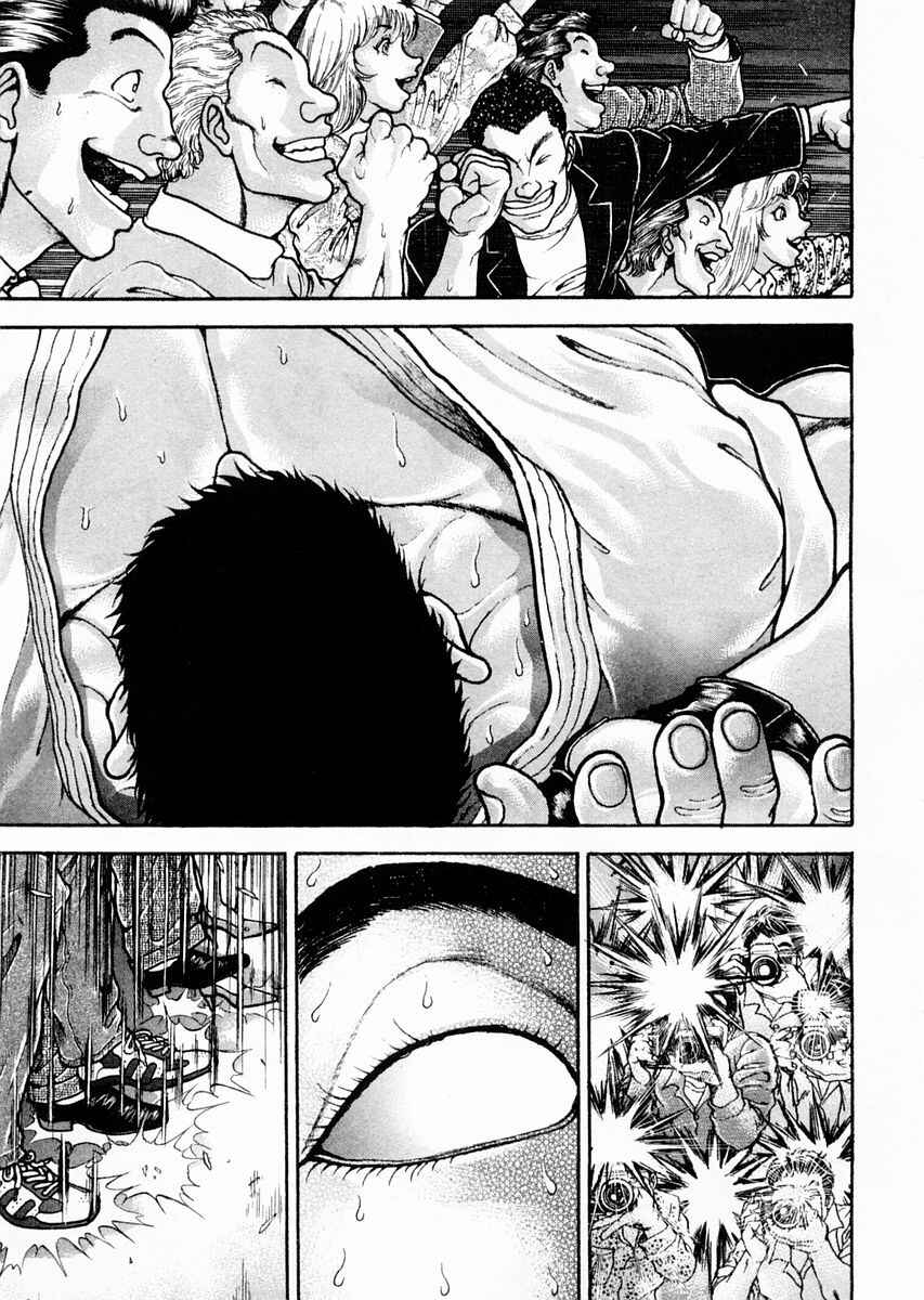 Page 3 Chapter 115 Garouden