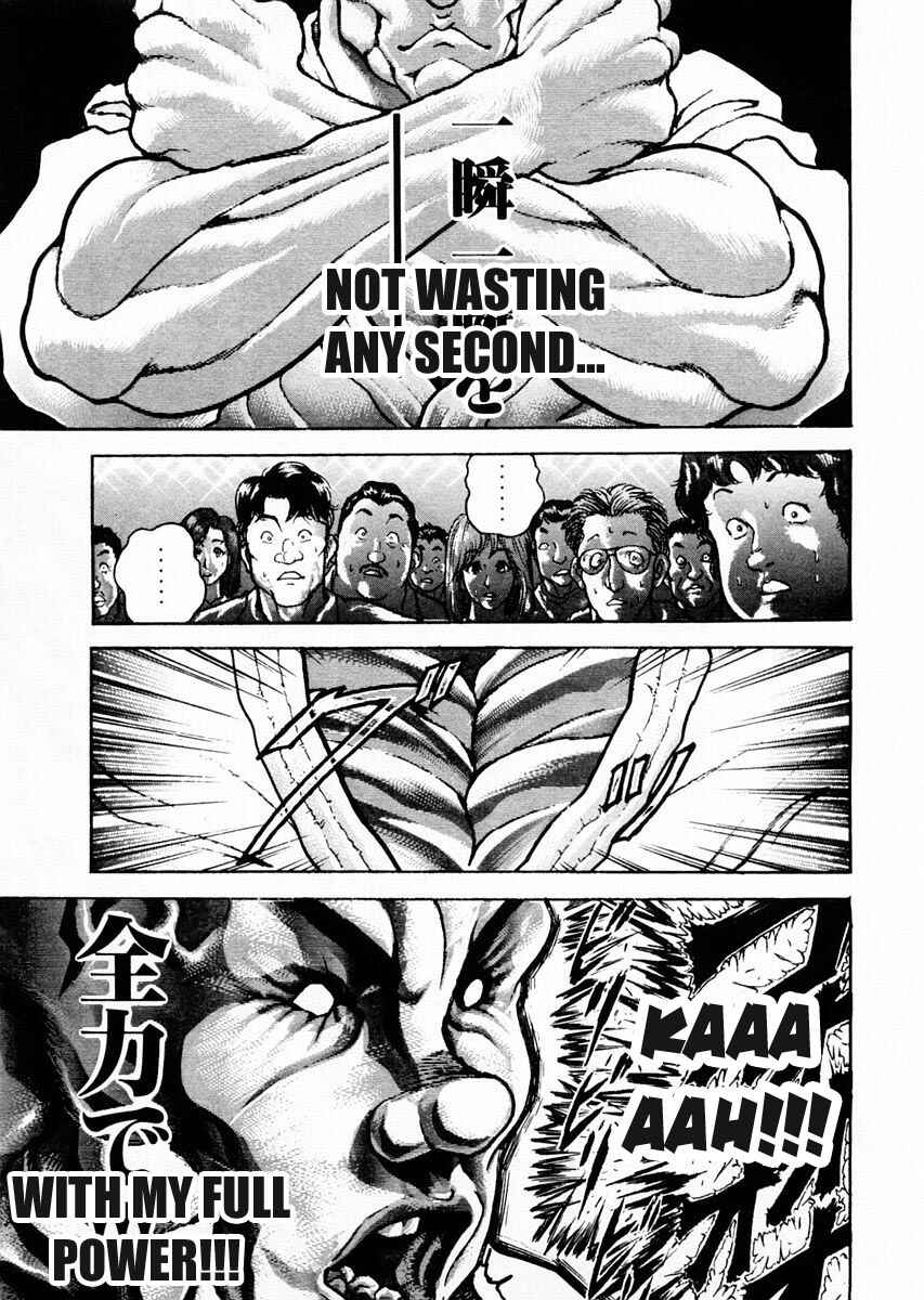 Page 10 Chapter 77 Garouden
