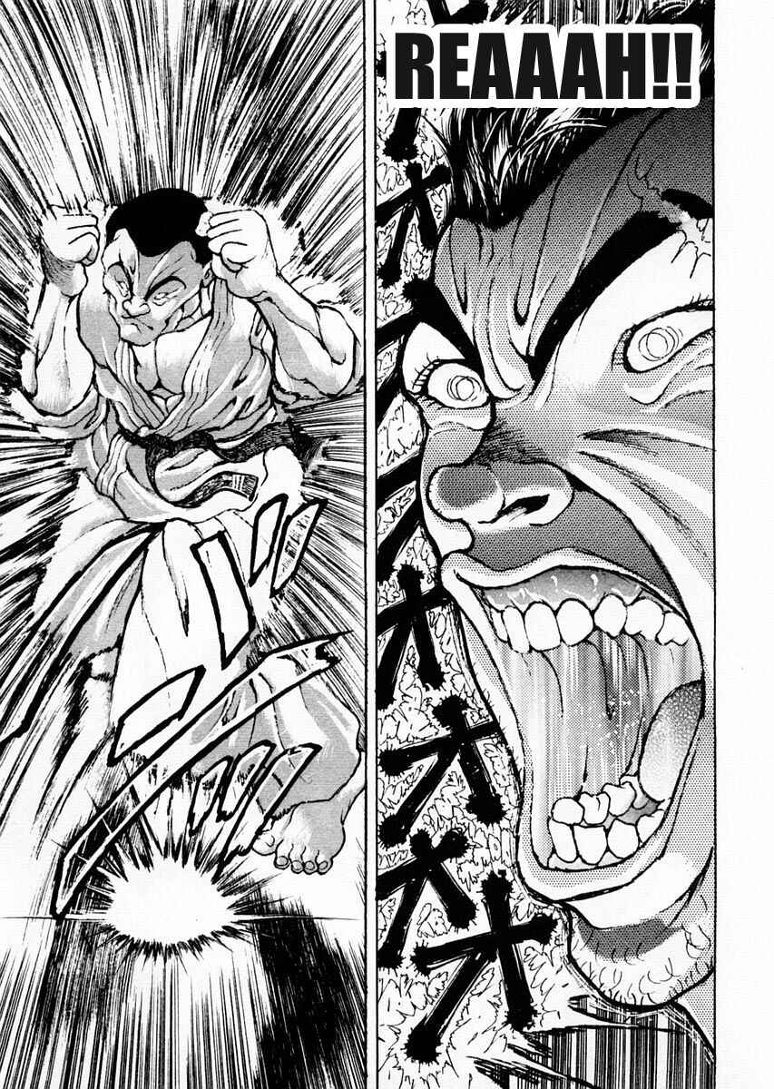 Page 16 Chapter 77 Garouden